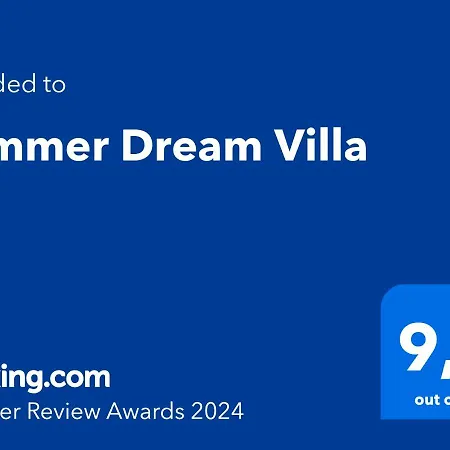 Summer Dream *
